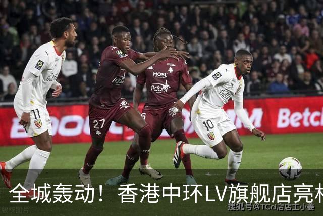 全城轰动！香港中环LV旗舰店亮相，一个巨型首饰箱！