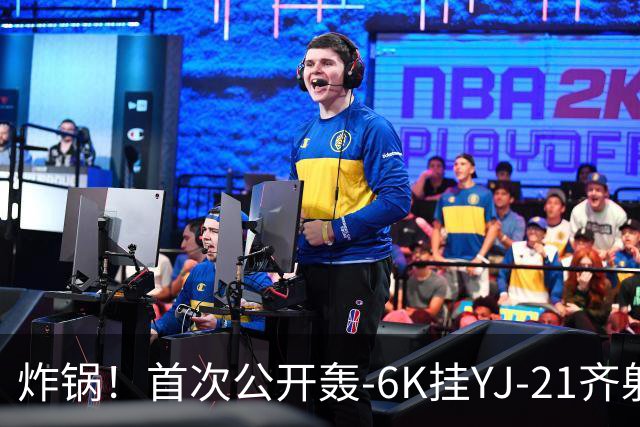 炸锅！首次公开轰-6K挂YJ-21齐射，美媒：航母安全距离彻底没了！