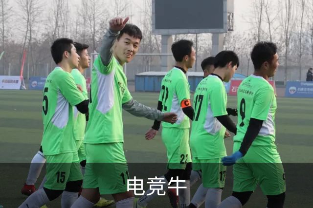 电竞牛公司环境